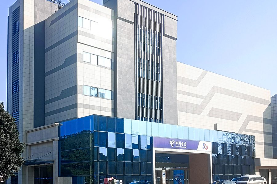 Budynek telekomunikacyjny Changzhou Jintan (granit) Budynek telekomunikacyjny Changzhou Jintan (granit)