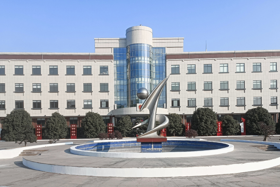 Budynek biurowy rządu Xuebù, dzielnica Jintan, Changzhou (granit) Budynek biurowy rządu Xuebù, dzielnica Jintan, Changzhou (granit)