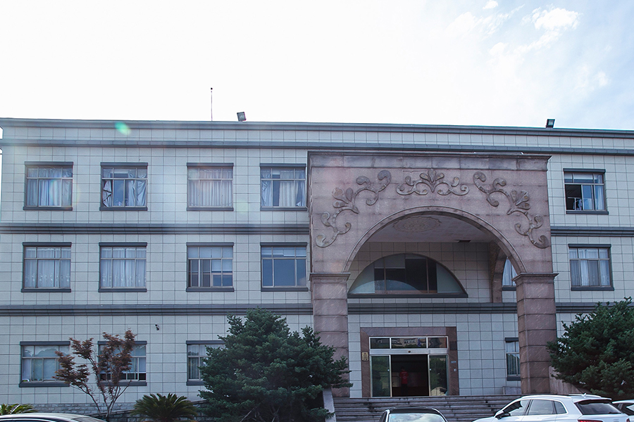 Budynek biurowy firmy farbiarskiej i tkackiej Zhejiang Yachang (granit) Budynek biurowy firmy farbiarskiej i tkackiej Zhejiang Yachang (granit)