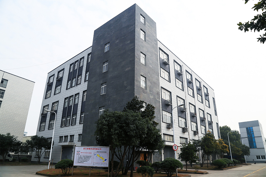 Budynek biurowy firmy tkackiej i farbiarskiej Zhejiang Yinsuo (granit) Budynek biurowy firmy tkackiej i farbiarskiej Zhejiang Yinsuo (granit)